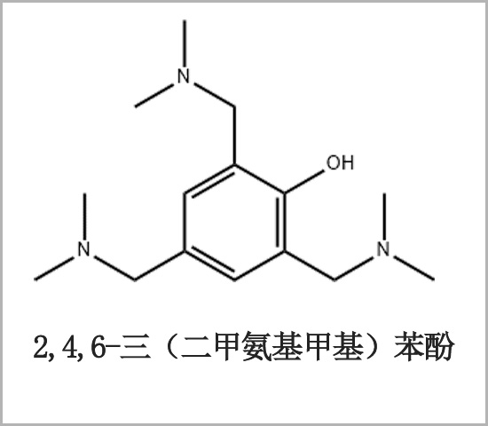 盤錦市2,4,6-三（二甲氨基甲基）苯酚 硬泡催化劑TMR-30 CAS 90-72-2